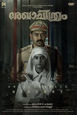 草图[电影解说]