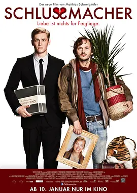 分手专家2013[电影解说]