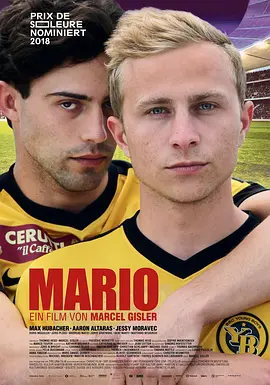 我的冠军男友[电影解说]