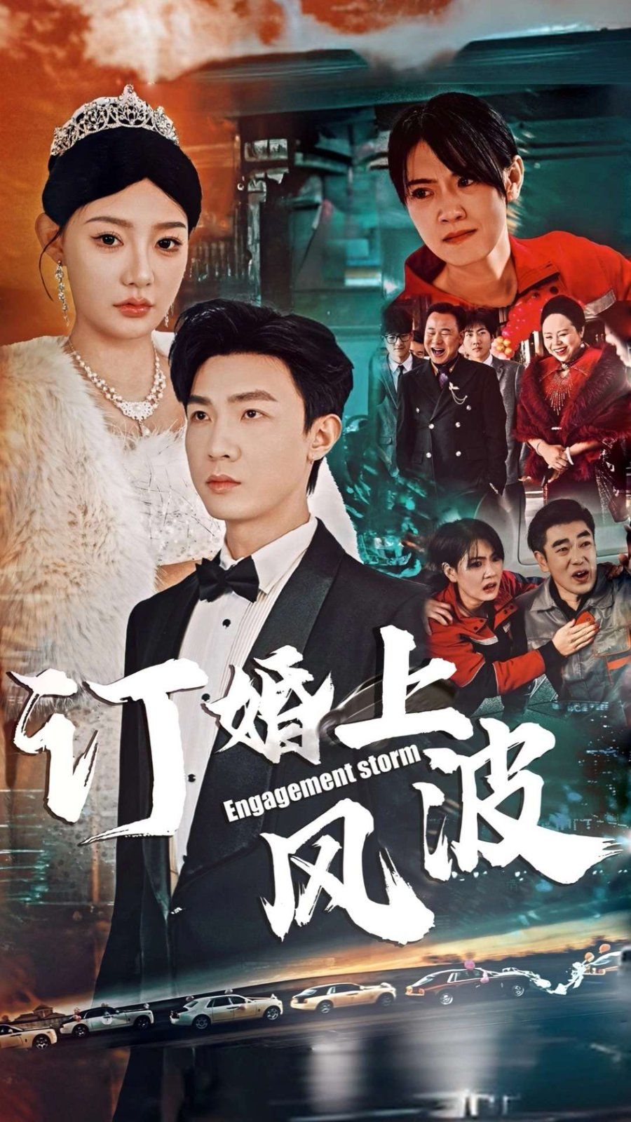 有鬼住在隔壁[电影解说]