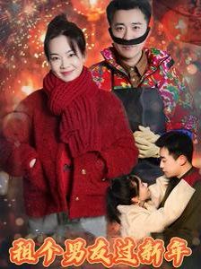 在路上[电影解说]