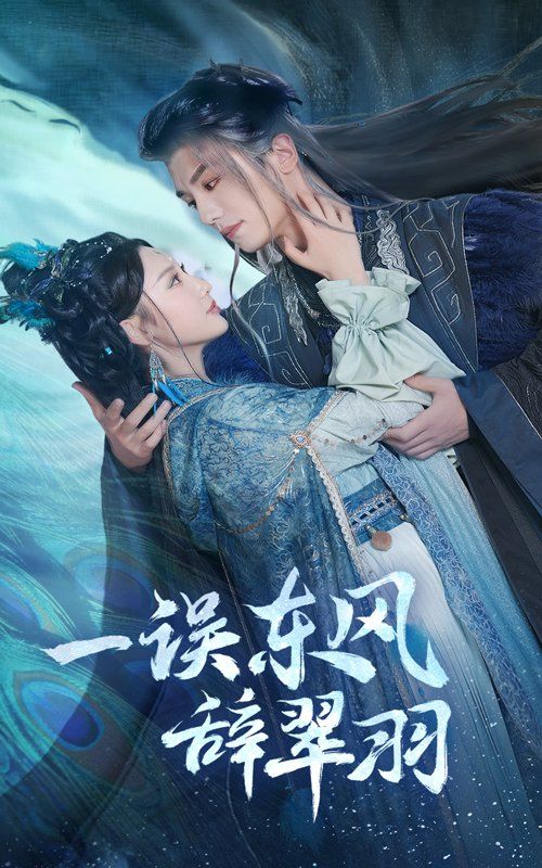 猪猪侠之深海小英雄4