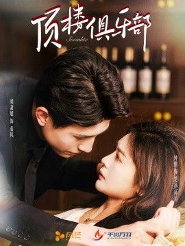 双生谜[电影解说]