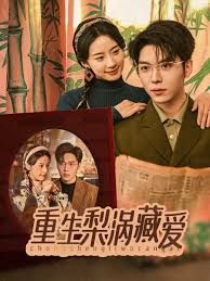 猪猪侠之守卫者联盟