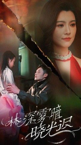 喜羊羊与灰太狼之牛气冲天[电影解说]