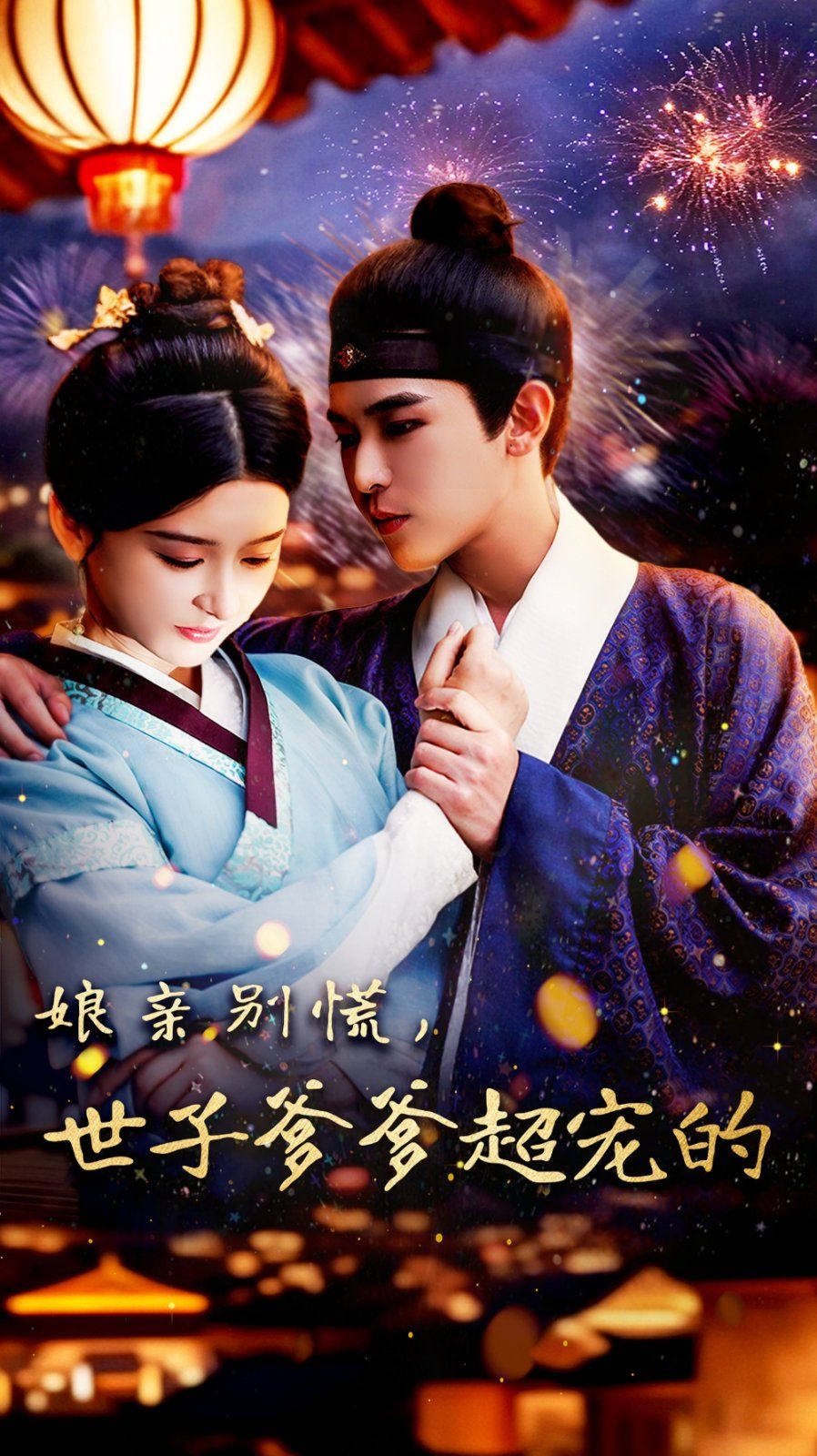 鬼马功夫[电影解说]