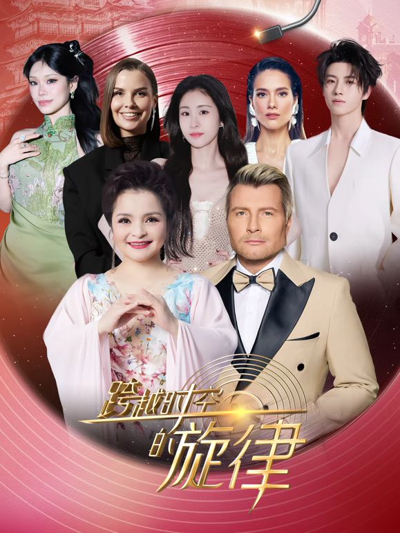 热风海陆Bushiroad