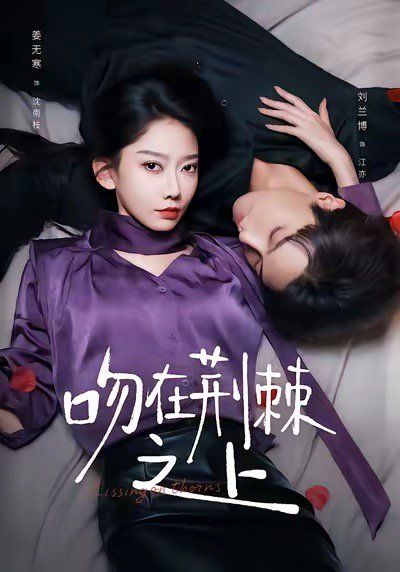 丁丁战猴王[电影解说]