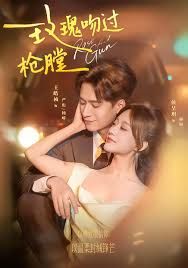 哆啦A梦：大雄与未来笔记本[电影解说]