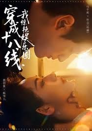 哆啦A梦：大雄的人鱼大海战[电影解说]