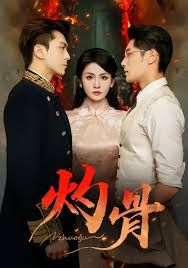 哆啦A梦：大雄的秘密道具博物馆[电影解说]