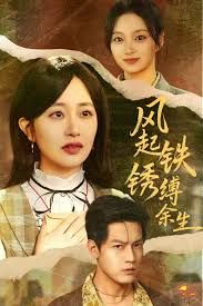 厕所里的花子[电影解说]