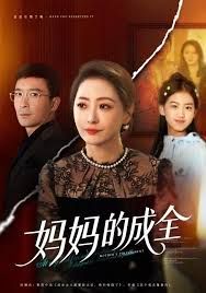 蜡笔小新：好别致的影分身[电影解说]