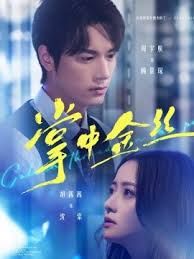 京东618开心之夜