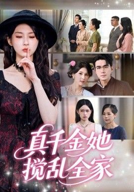 亚托莉-我挚爱的时光-