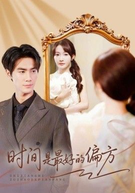 妖夜传说[电影解说]