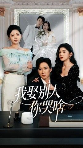 迷离警界：鬼车[电影解说]